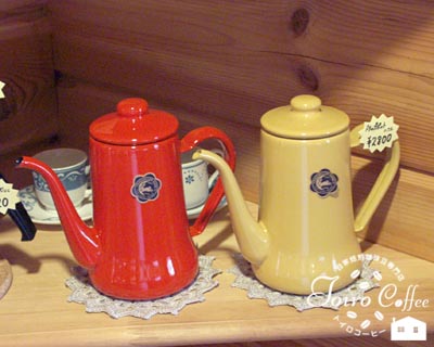 POT0809.jpg