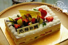 bir_cake0811b.jpg