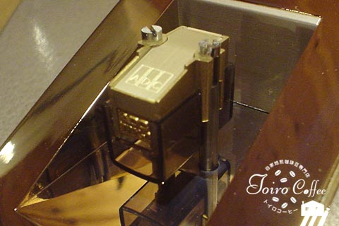 cartrige0811.jpg