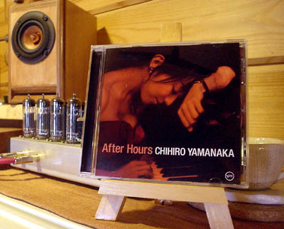 chihiro0802.jpg