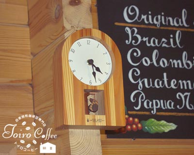 clock0808.jpg
