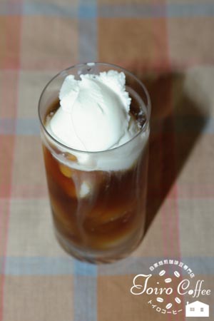 coffee0808.jpg