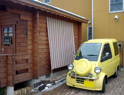 midget0802.jpg