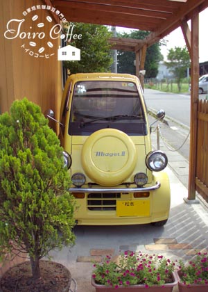 midget0807.jpg