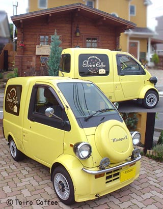 midzet0807.jpg