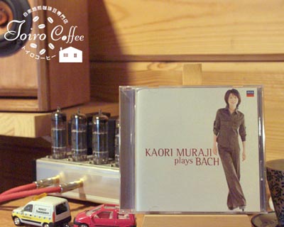 muraji0810.jpg