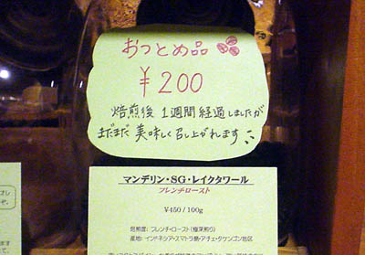 otutome0712.jpg