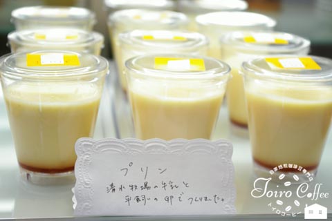 purin0810.jpg