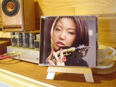 saori_yano0803.jpg