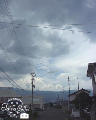 sky0807.jpg