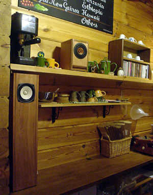 speaker0801b.jpg