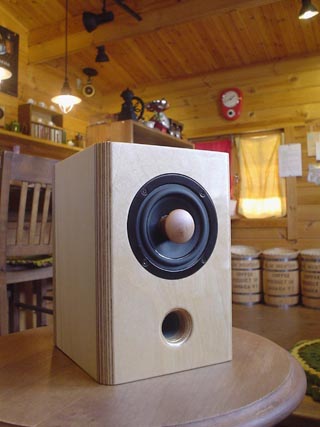 speaker0807.jpg