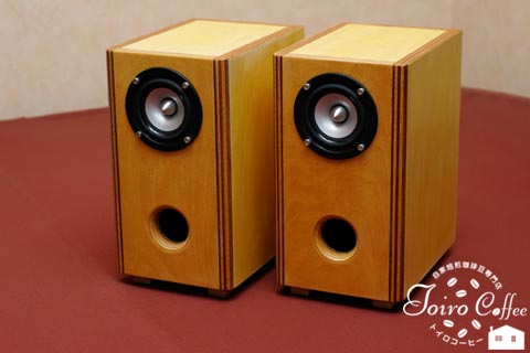 speaker0811.jpg