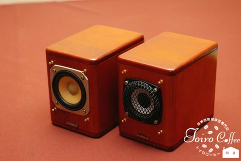 speaker0811cc.jpg