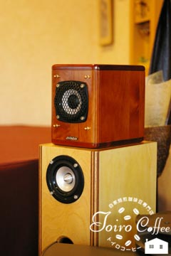 speaker0811dd.jpg