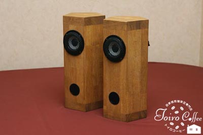 speaker0812.jpg